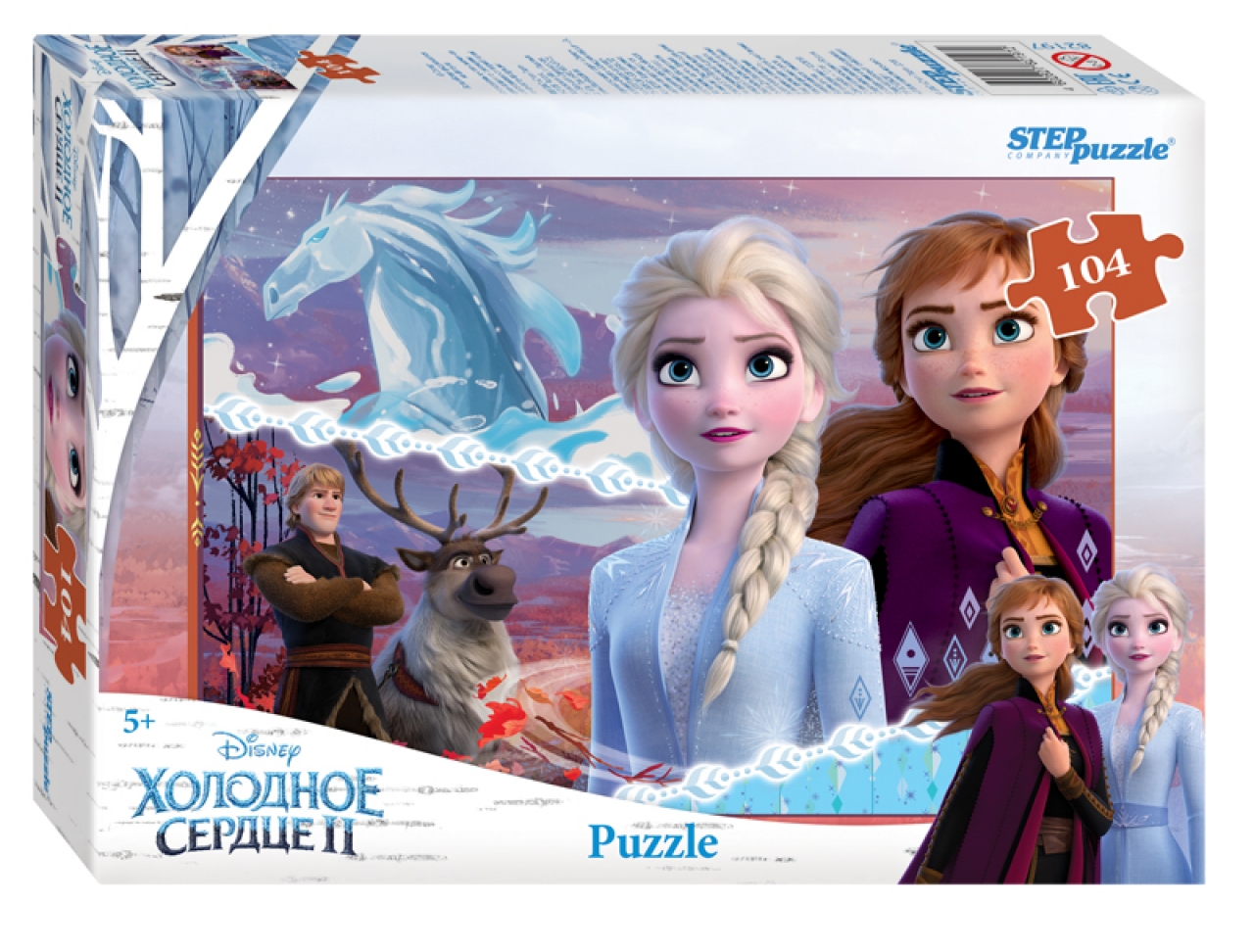 Мозаика «puzzle» 104 «Холодное сердце — 2» (Disney) 82197