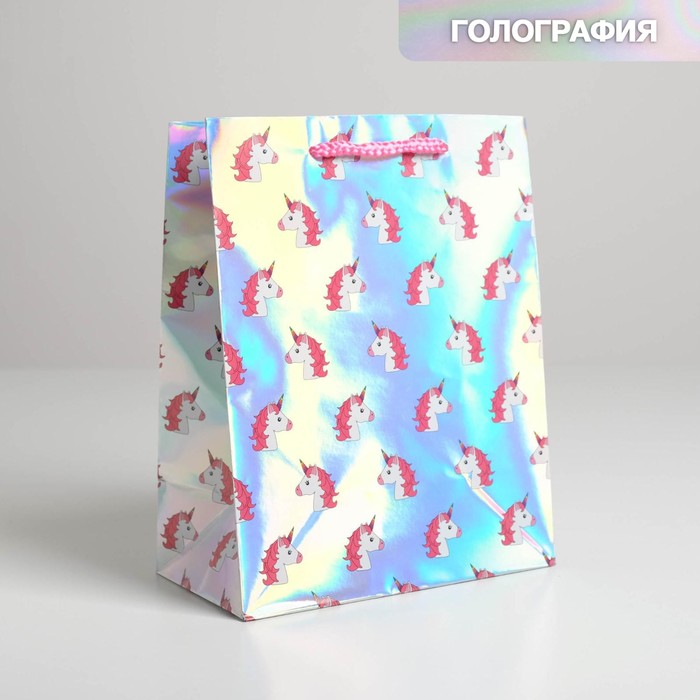 Пакет подарочный голографический «Единорожки», 18 × 23 × 10 см   5307558