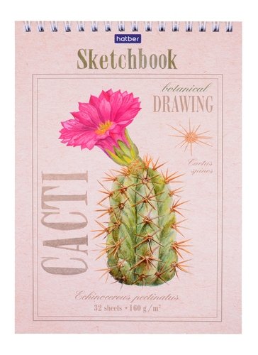 Блокнот SketchBook 32л А5ф без линовки с пошаговыми эскизами -Цветок кактуса- 32Б5Aгр_24086